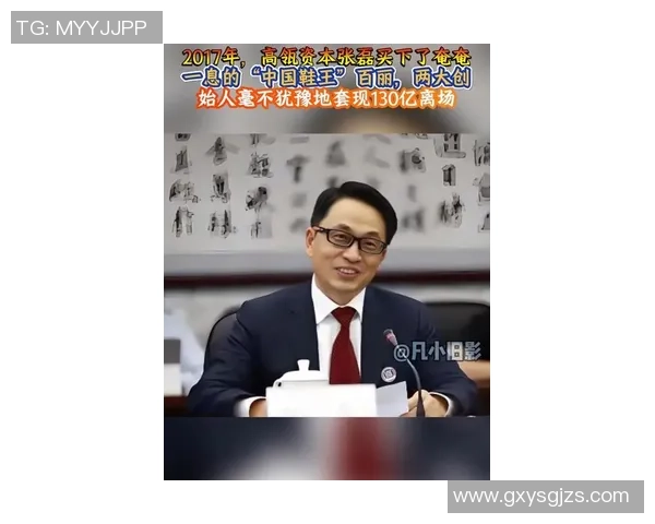 张磊专访:从街头到舞台的蜕变与坚持之路 张磊专访:从街头到舞台的蜕变与坚持之路