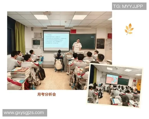 杭州篮球队包夹策略分析与得失评估探讨