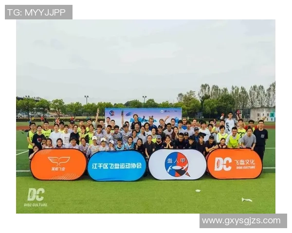 深圳飞盘队的独特节奏打法解析与战术应用探讨 深圳飞盘队的独特节奏打法解析与战术应用探讨