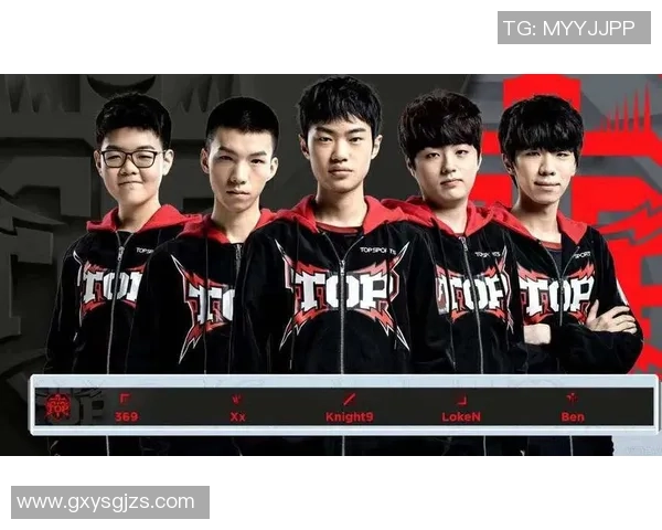 王者荣耀战术解析：深入探讨RNG战队的控制体系与团队协作策略