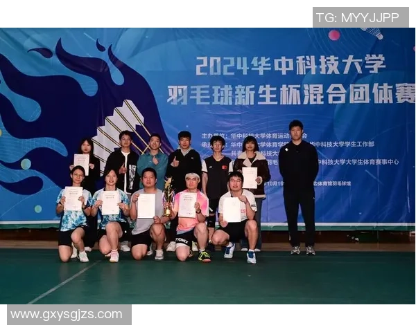 羽毛球团队协作排行榜揭晓上海队表现卓越名列第一